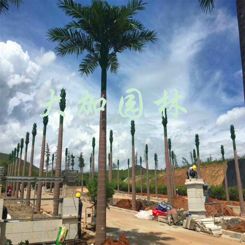 OEM 6m وهمية شجرة النخيل النباتات الأشعة فوق البنفسجية حماية مواد مثبطات اللهب